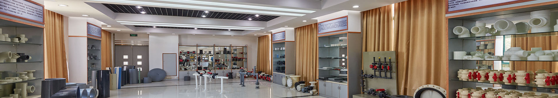 产品展示