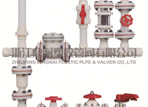 PVDF管材的热熔承插连接的施工方法