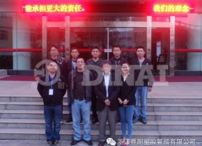 浙江鼎耐注重技术 让科技创新成为强企之根