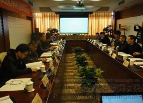 浙江鼎耐《阀门启闭扭矩测试规程》等四项行业标准研讨