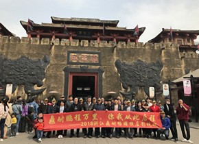 赴一场雅约 畅享横店好时光