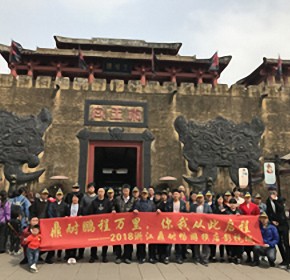 赴一场雅约 畅享横店好时光