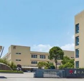 浙江鼎耐入围中国石油和化工行业合格供应商名