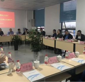 锂电万里行|支持单位-浙江鼎耐塑胶管阀有限公司