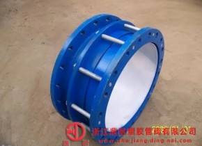 阀门伸缩器的维护与保养