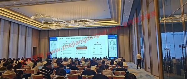 2026 第二届高压实磷酸铁锂及上游关键原材料产业峰会 支持单位-浙江鼎耐管业有限公司